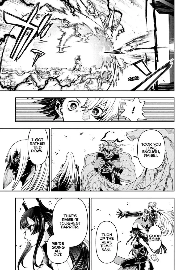 Read Nue