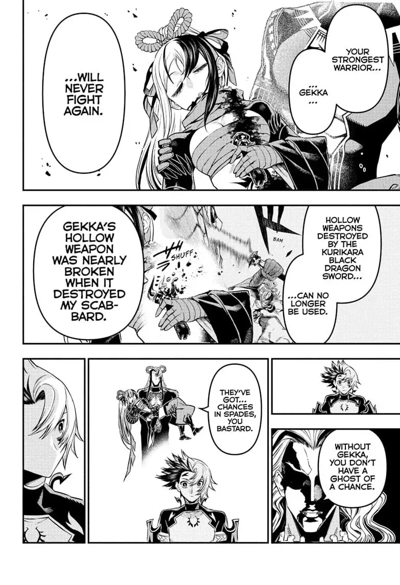 Read Nue