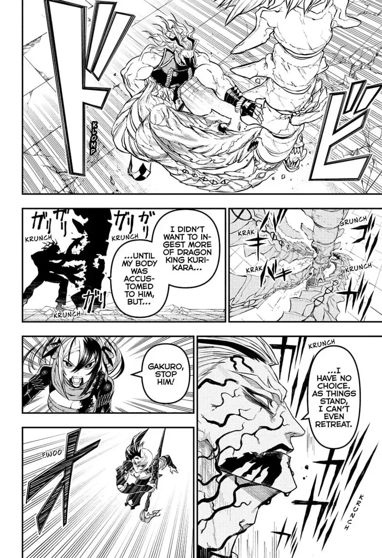 Read Nue