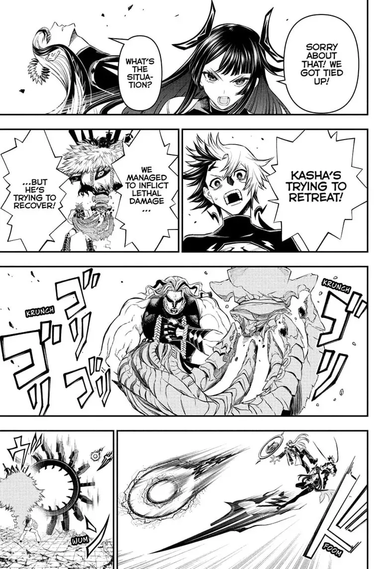 Read Nue