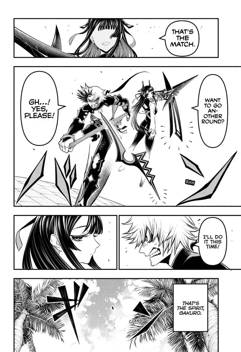 Read Nue