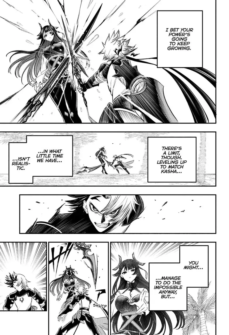 Read Nue