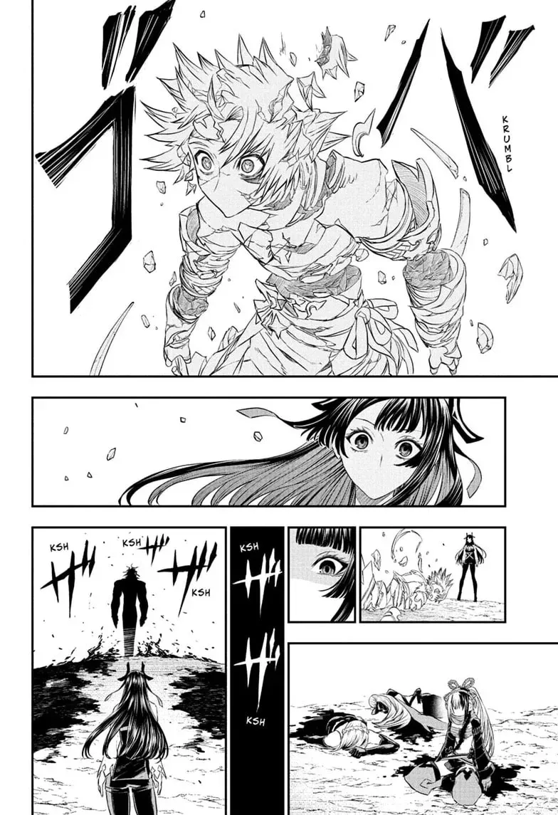 Read Nue