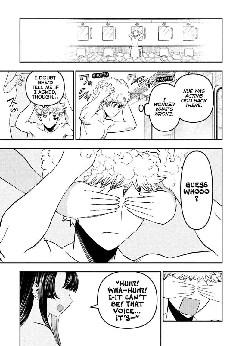 Read Nue