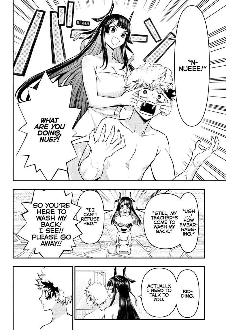 Read Nue