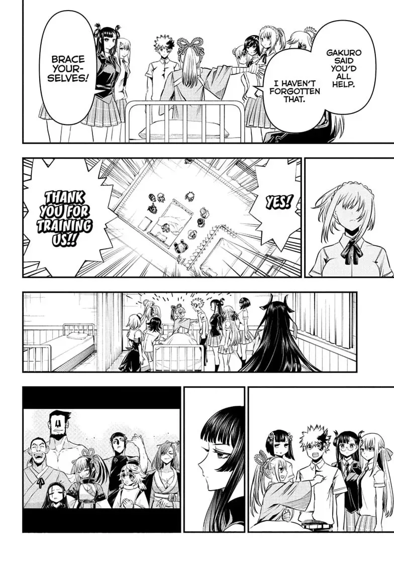 Read Nue