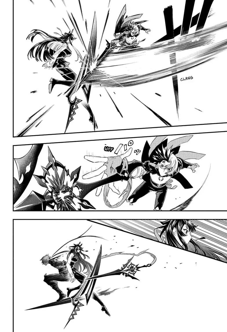 Read Nue