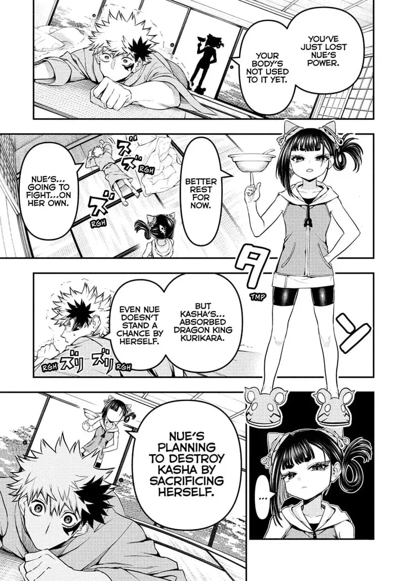 Read Nue