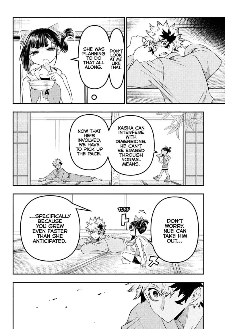 Read Nue