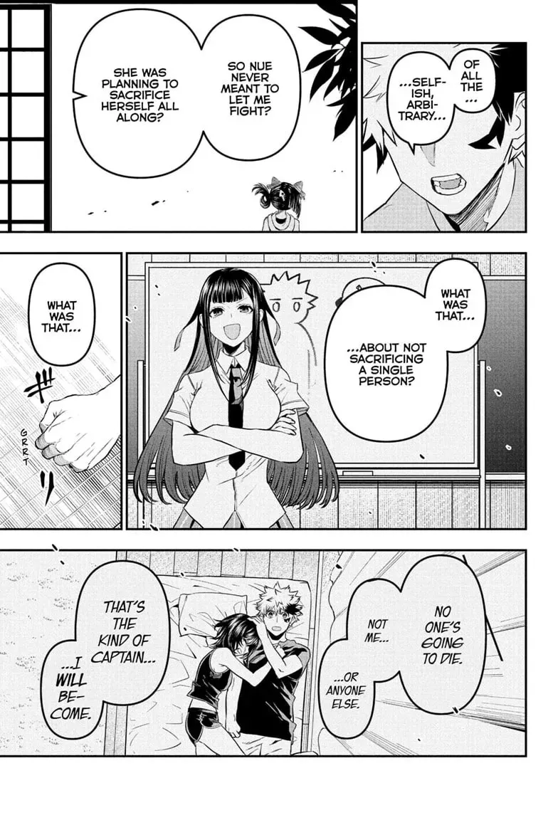 Read Nue