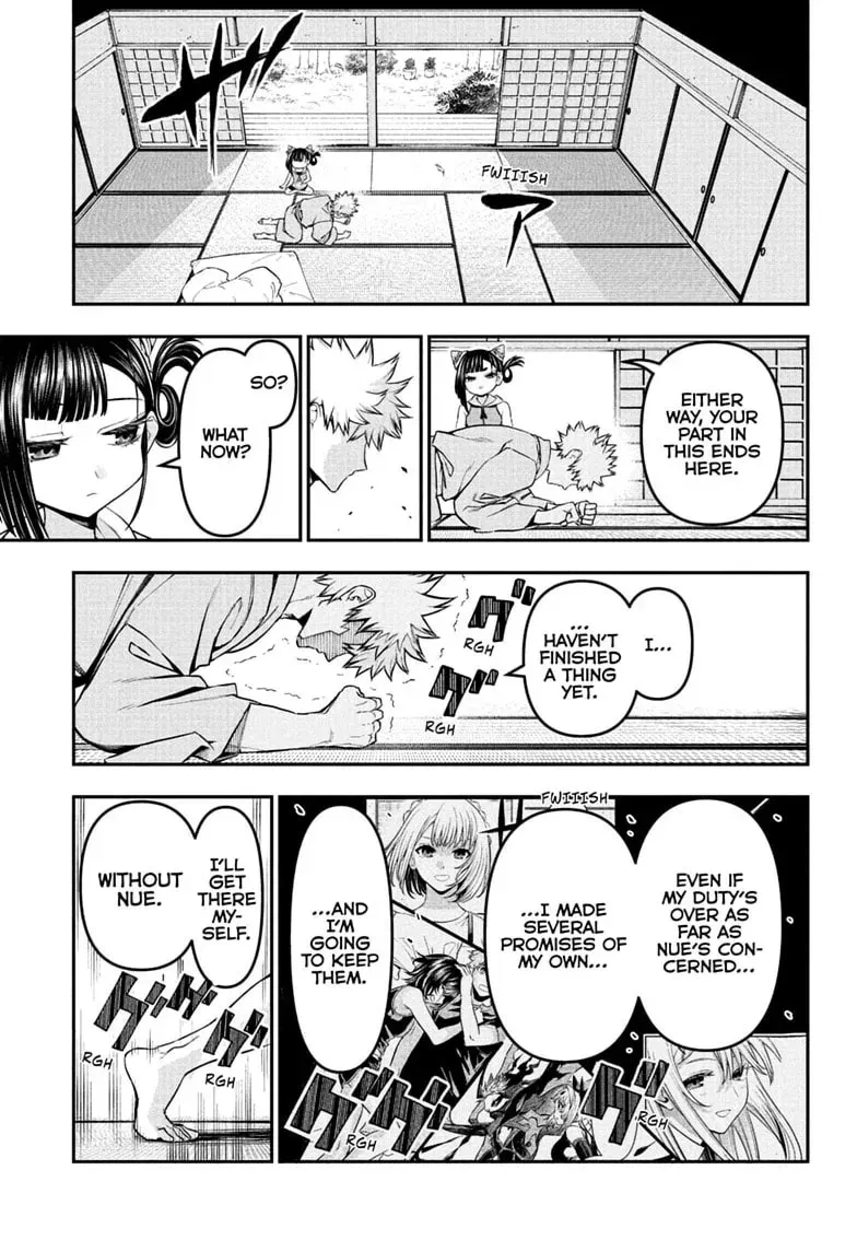 Read Nue