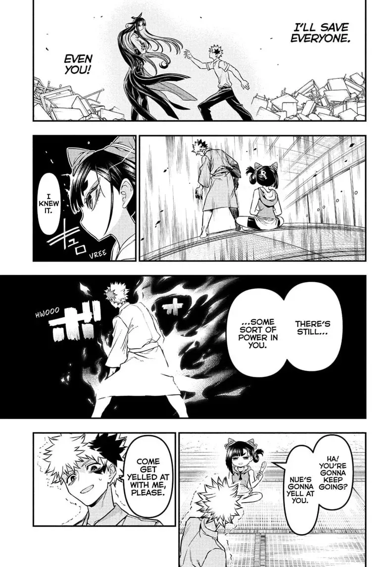 Read Nue
