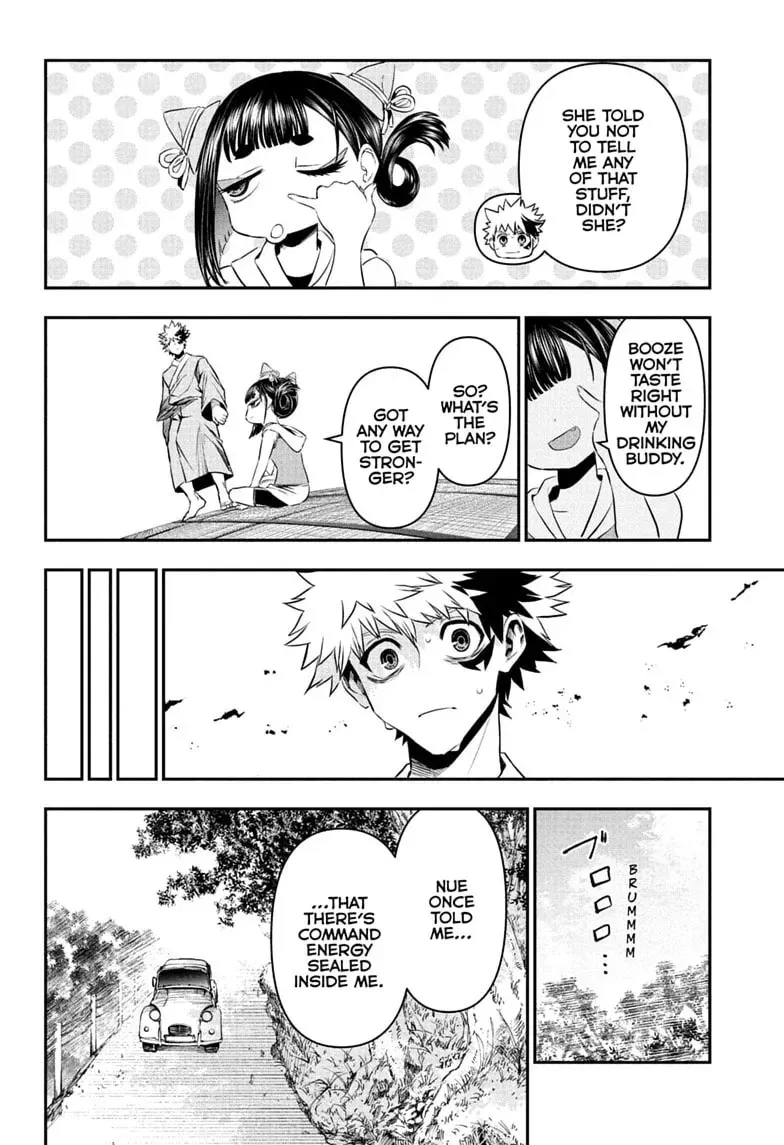 Read Nue