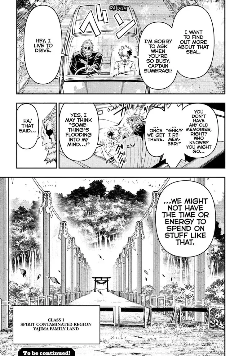 Read Nue