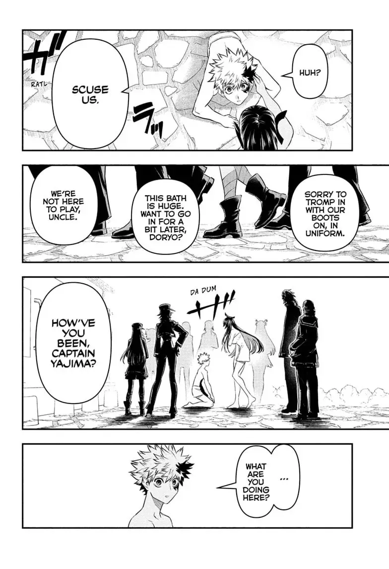 Read Nue
