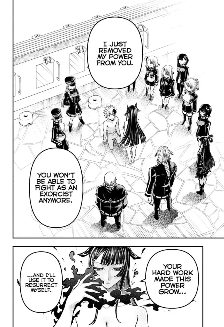 Read Nue