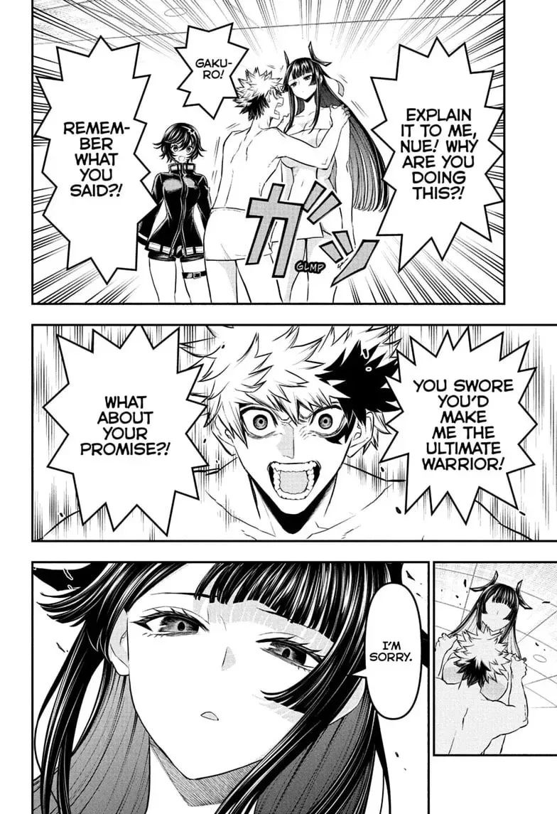 Read Nue
