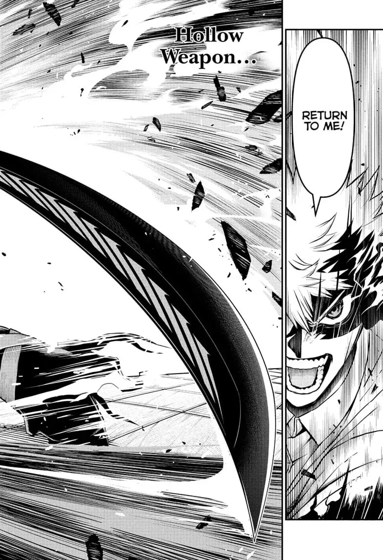 Read Nue