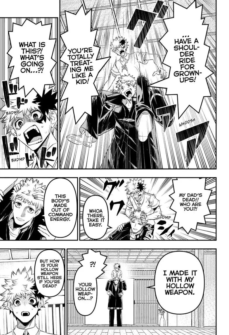 Read Nue