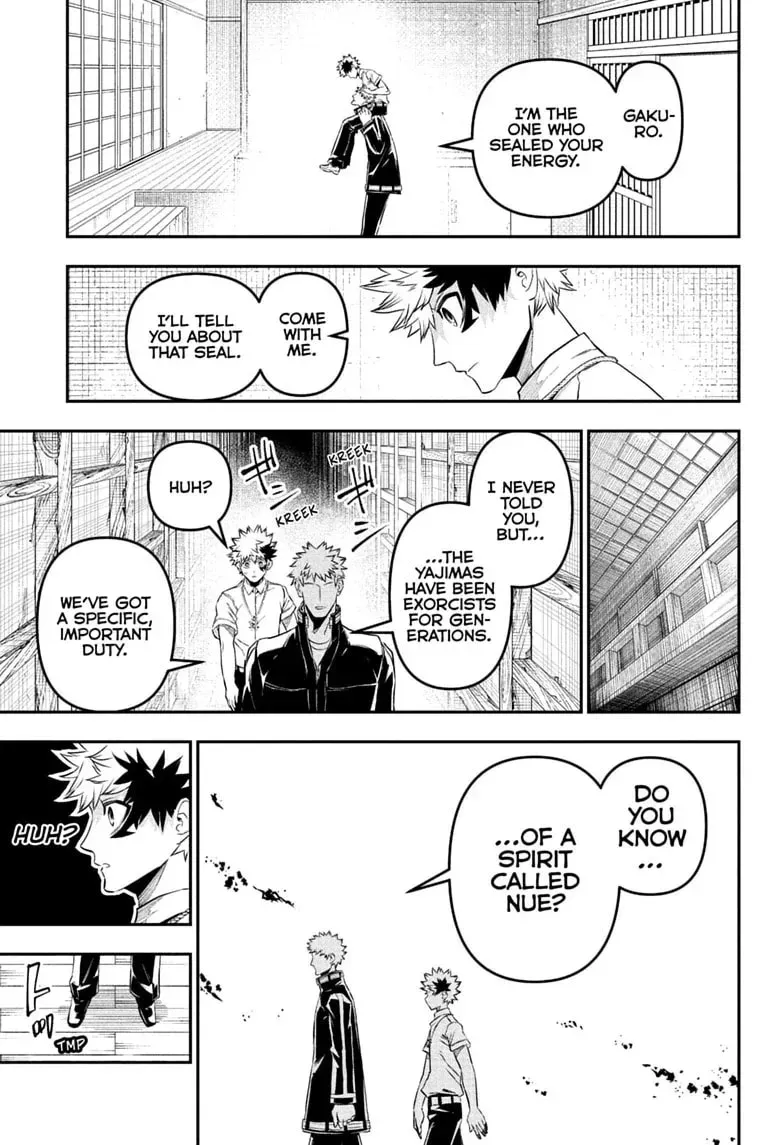 Read Nue