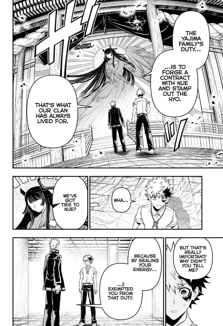 Read Nue