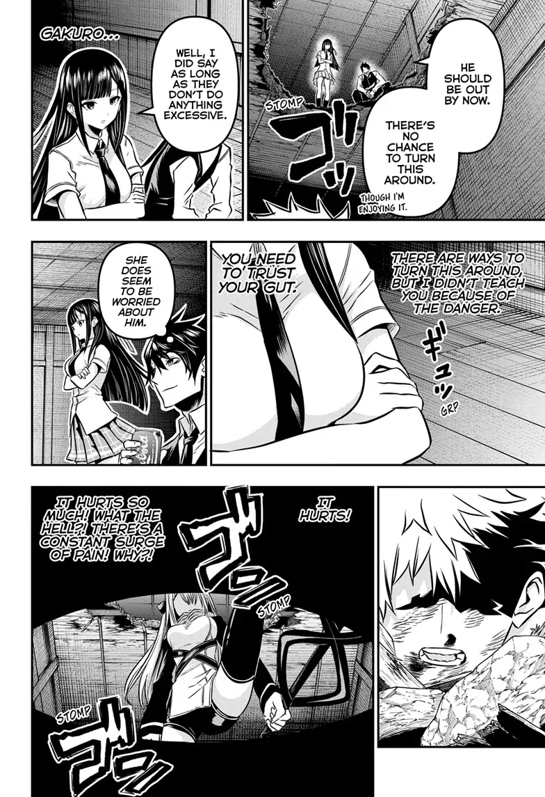 Read Nue
