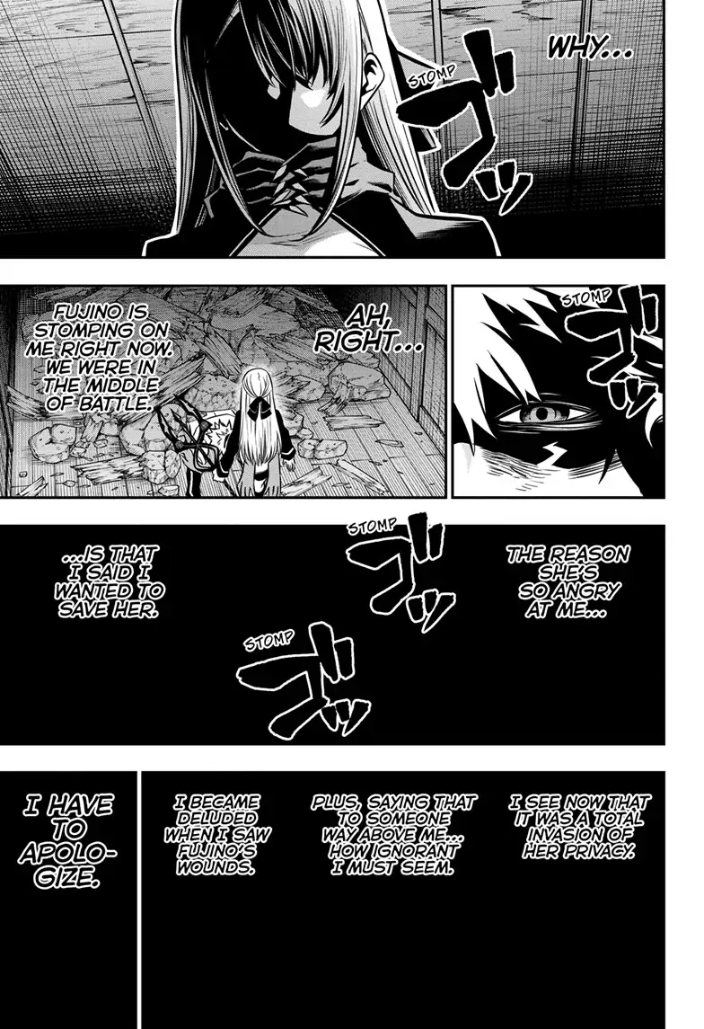 Read Nue