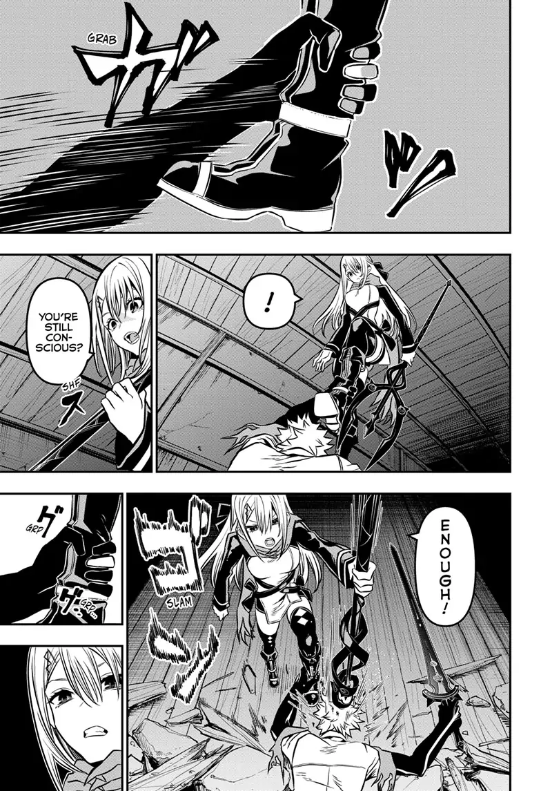 Read Nue