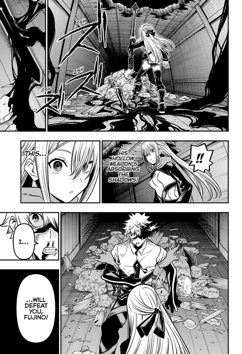 Read Nue