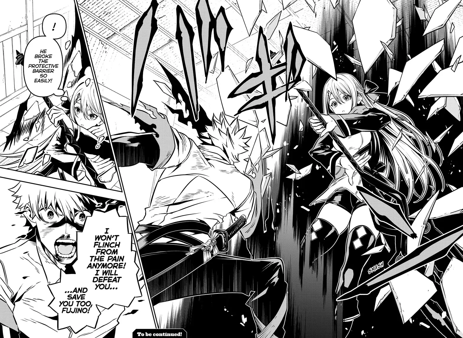 Read Nue