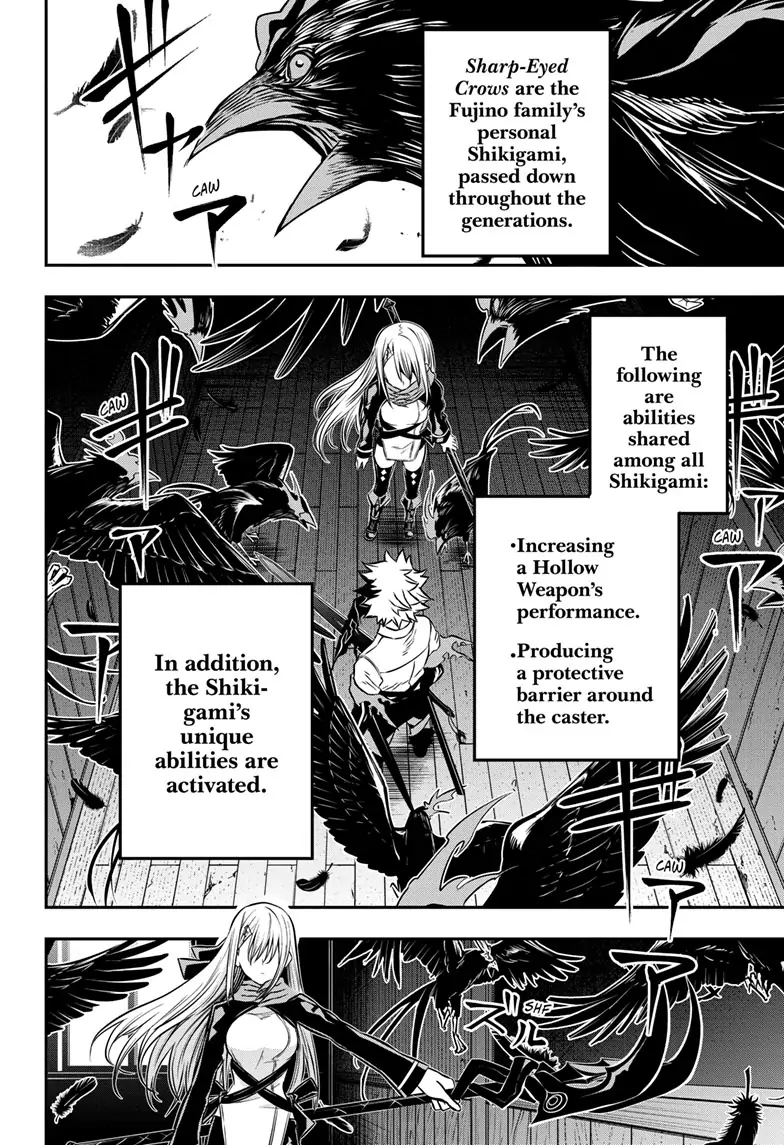 Read Nue