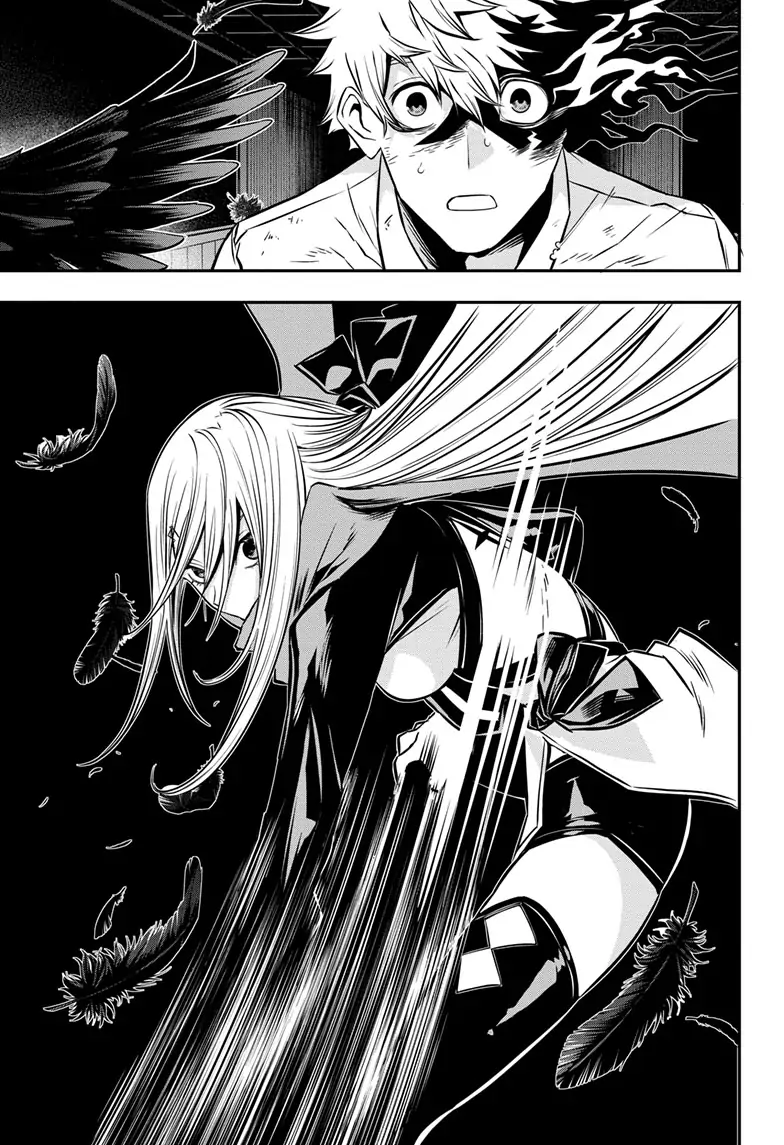 Read Nue
