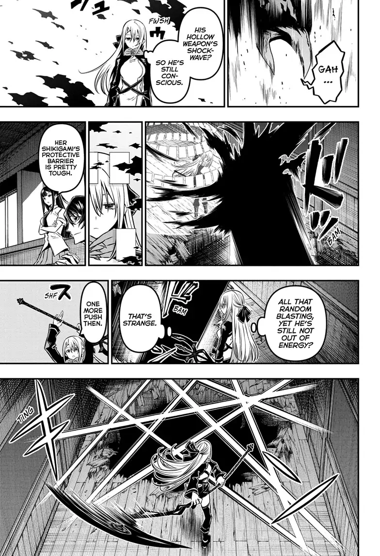 Read Nue