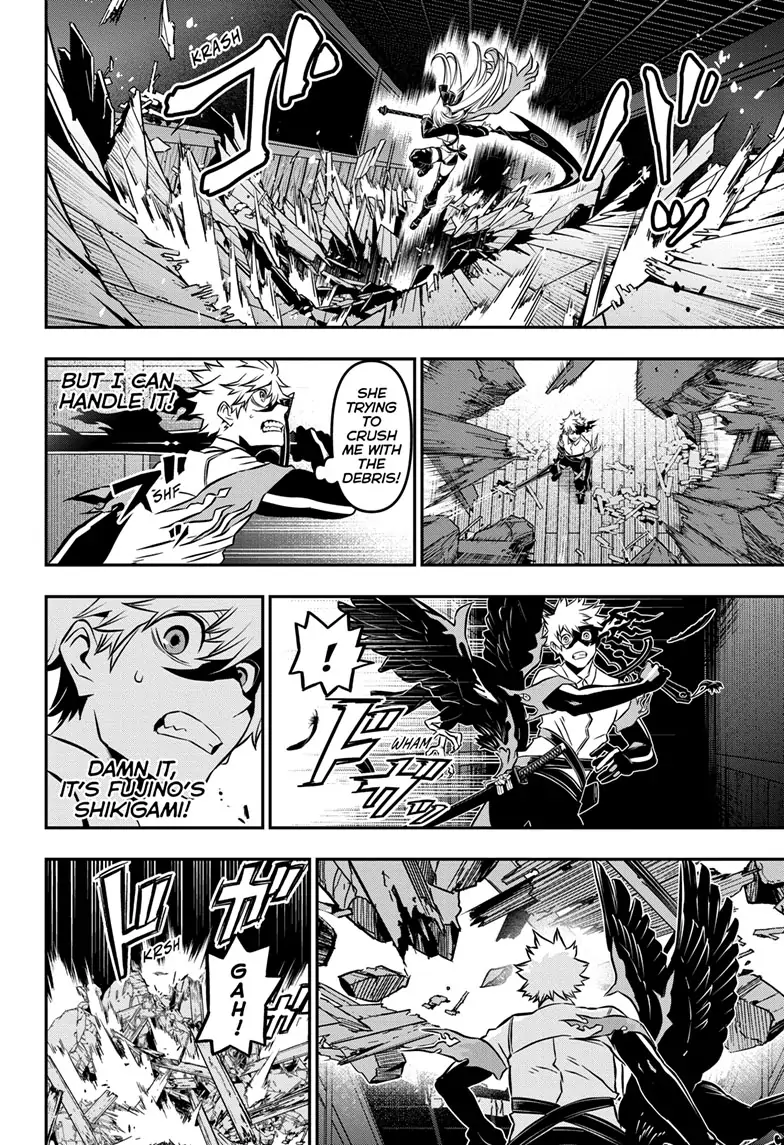 Read Nue
