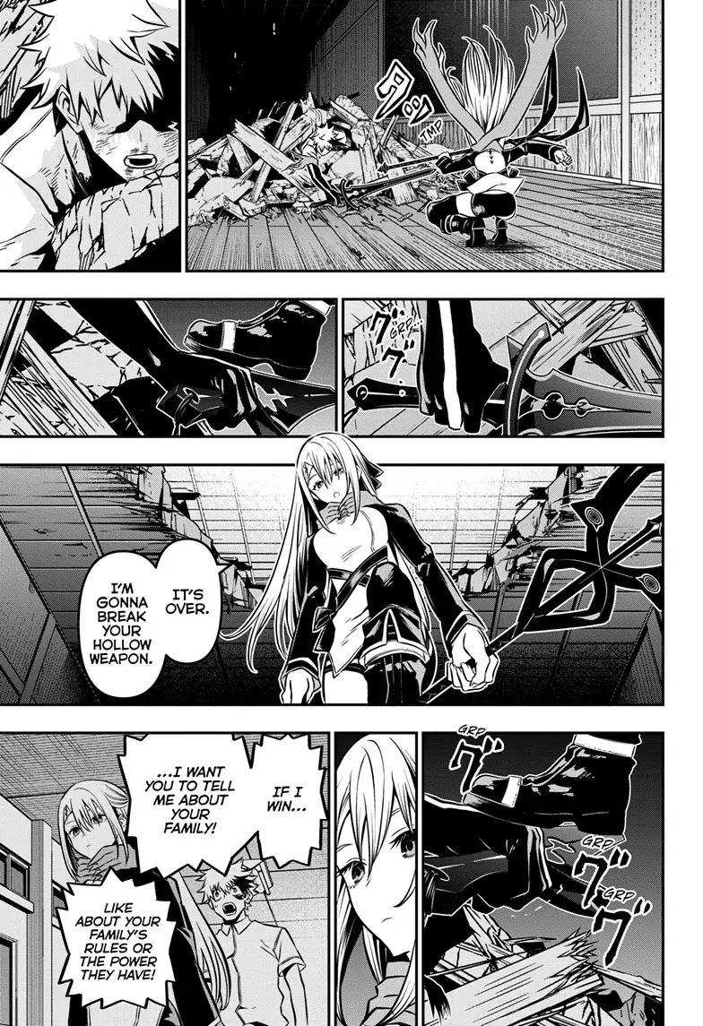 Read Nue