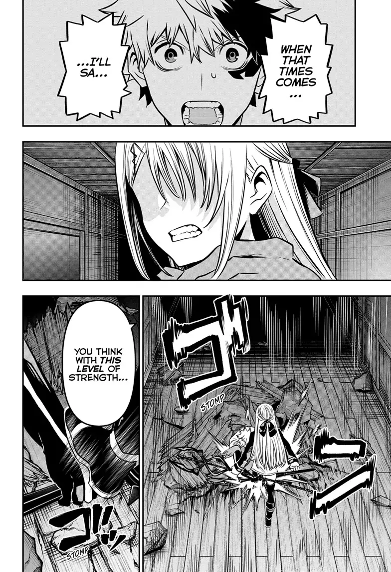 Read Nue
