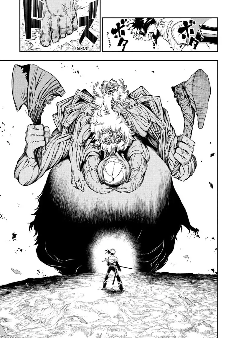Read Nue