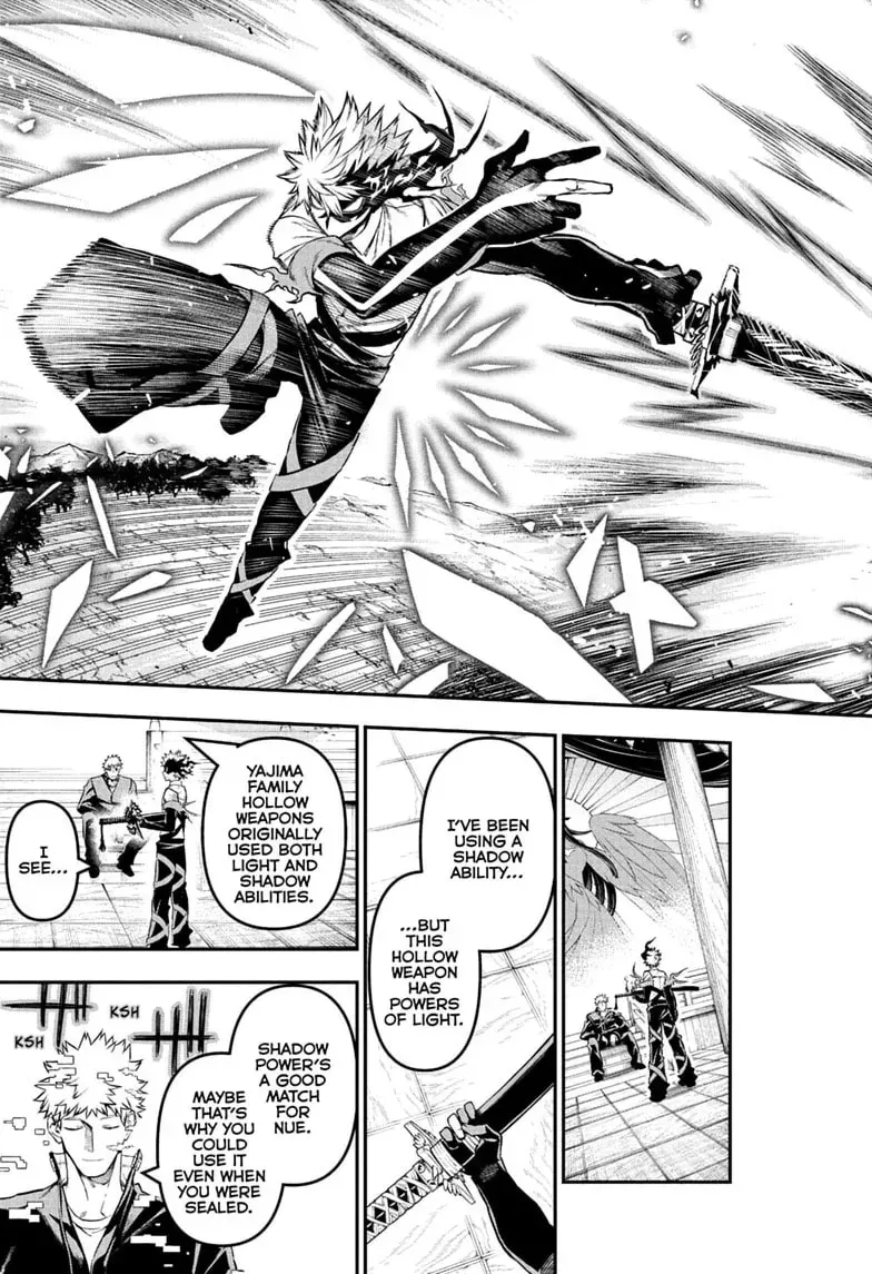 Read Nue