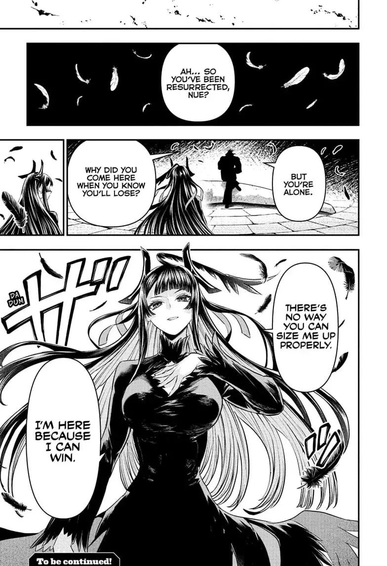 Read Nue