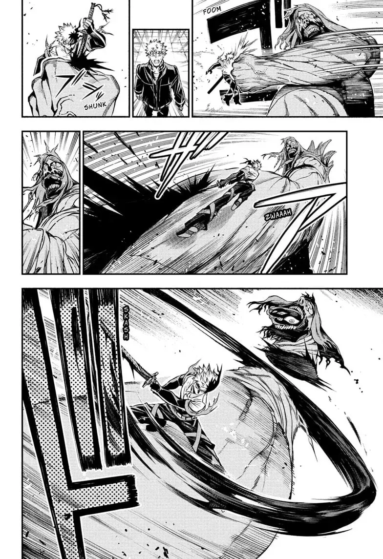 Read Nue