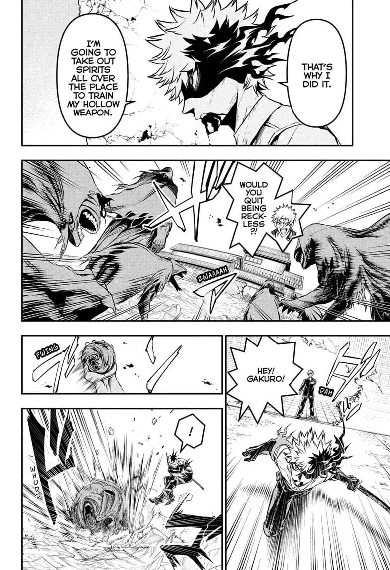 Read Nue