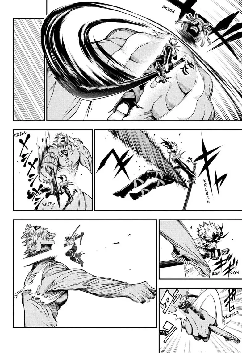 Read Nue