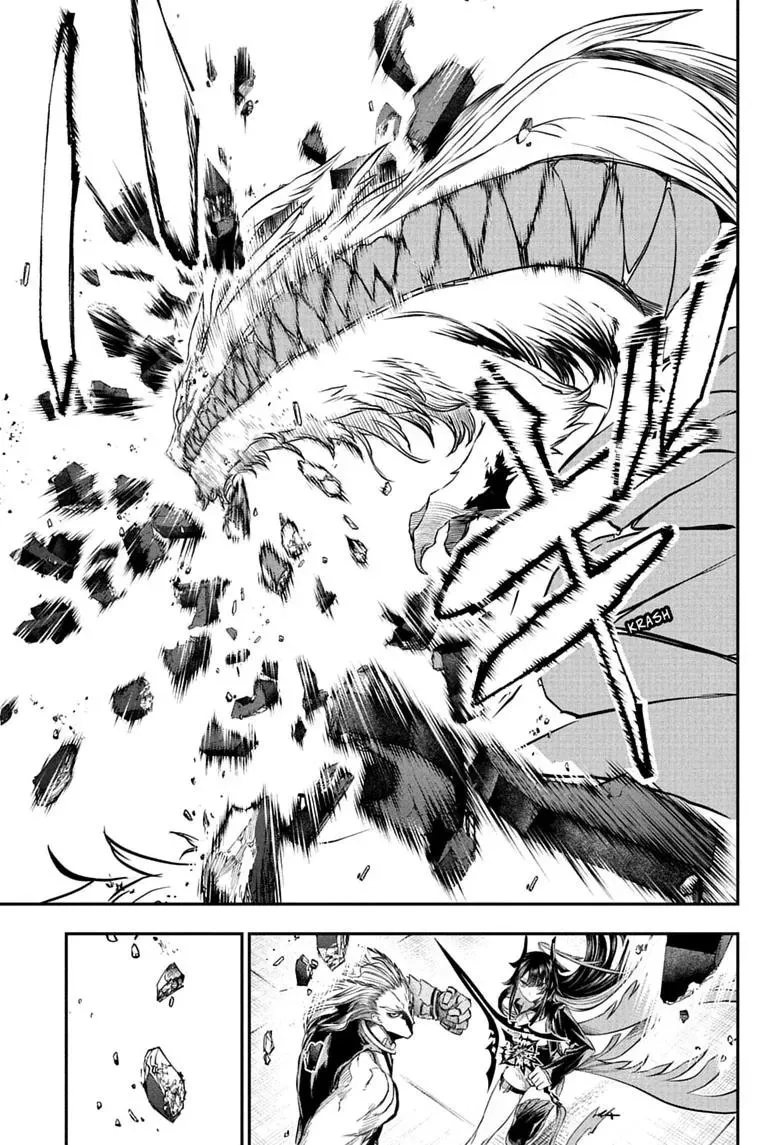 Read Nue