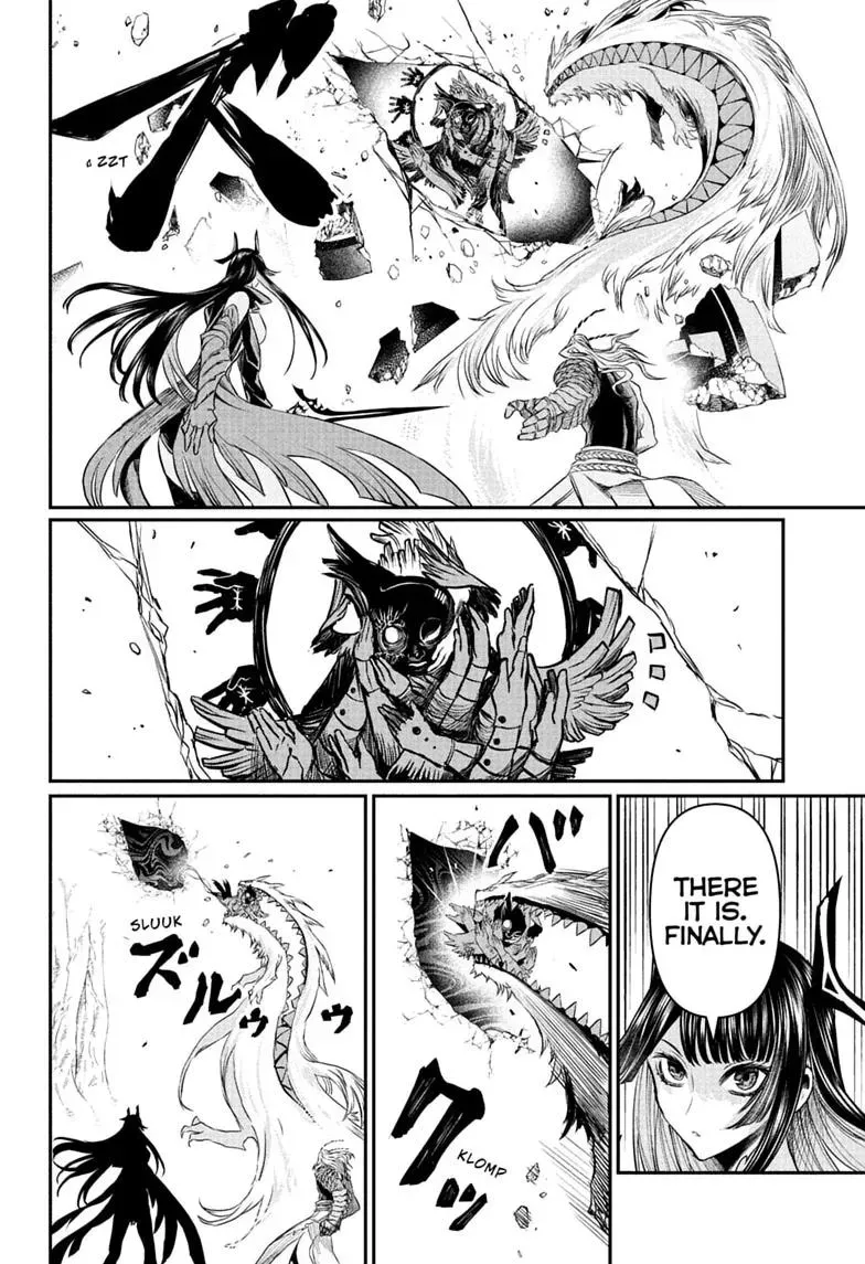 Read Nue