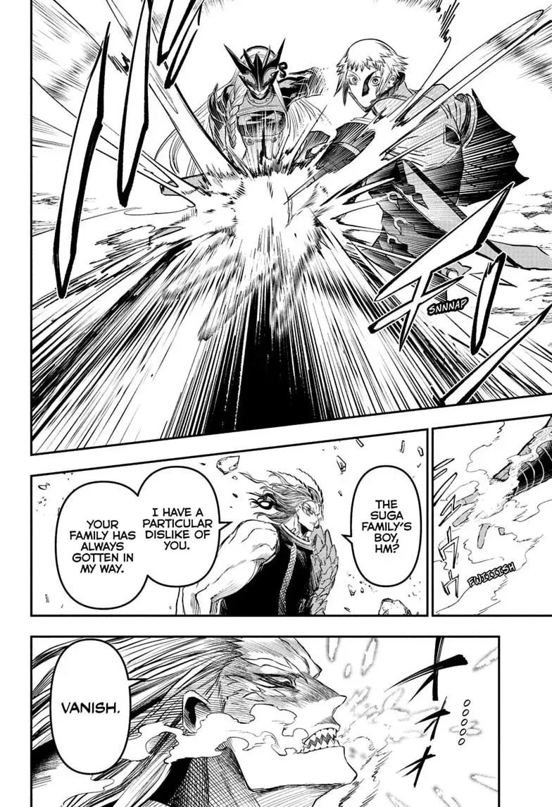 Read Nue