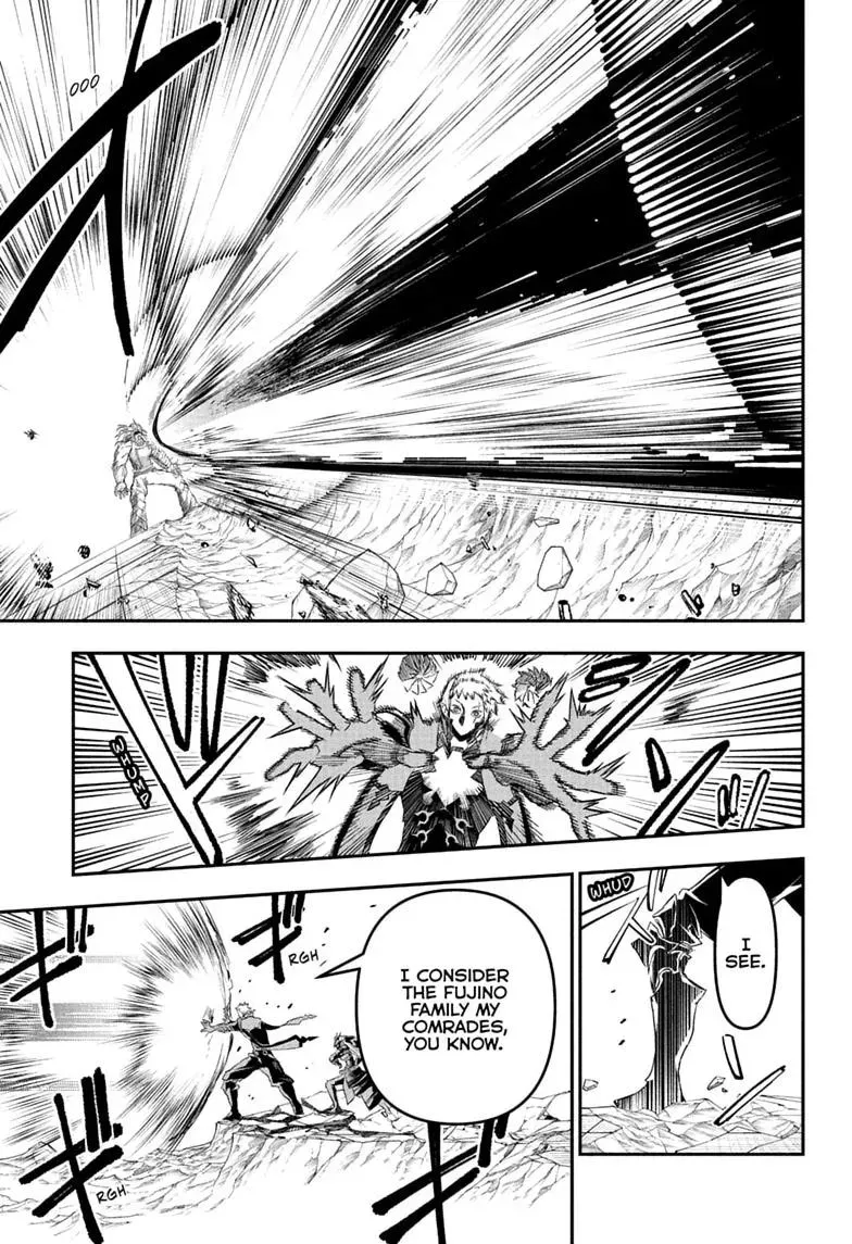Read Nue