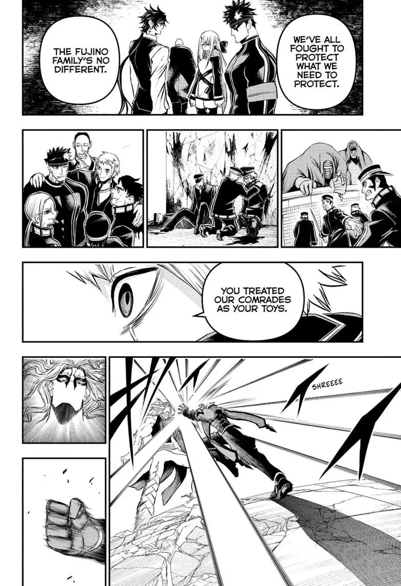 Read Nue