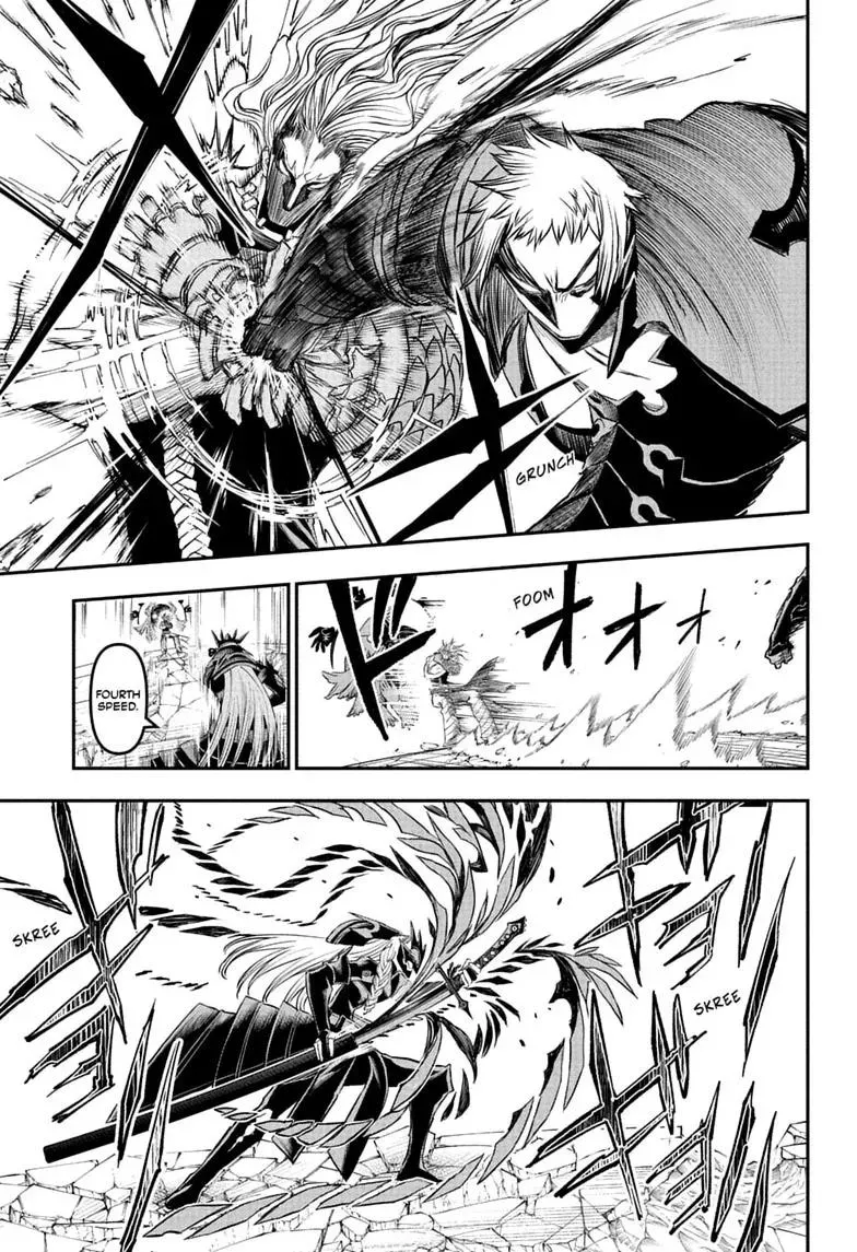 Read Nue