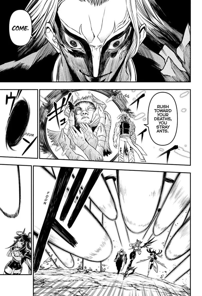 Read Nue