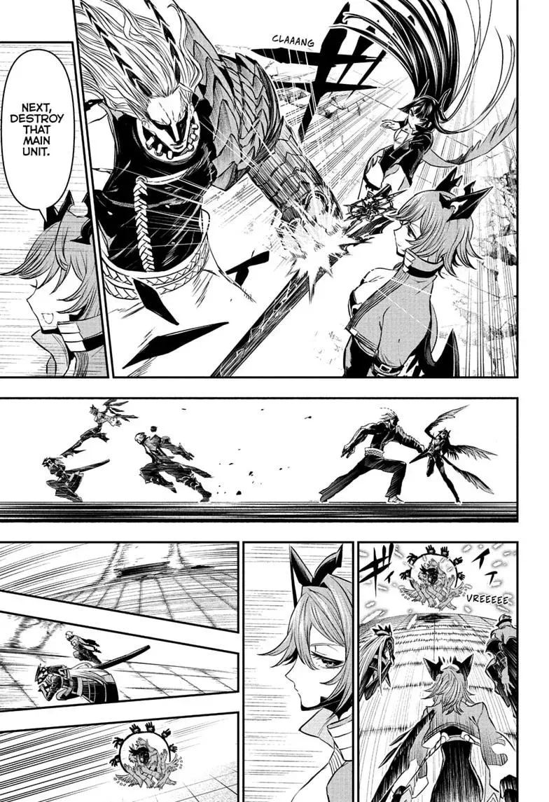 Read Nue